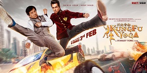 Kung-Fu Yoga 2017 Drip Movie